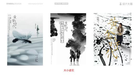 怎么买硕士学位证